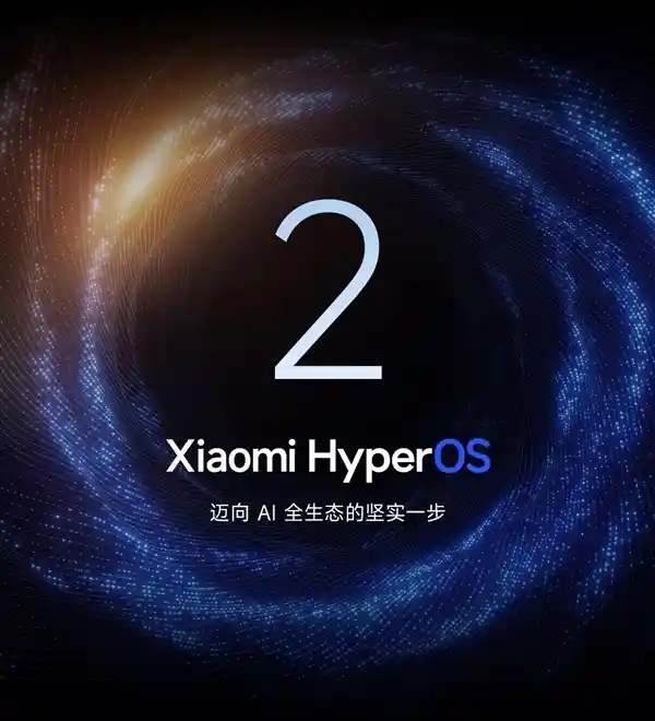小米回应澎湃OS 2升级后耗电增加问题：系统优化中，待解决