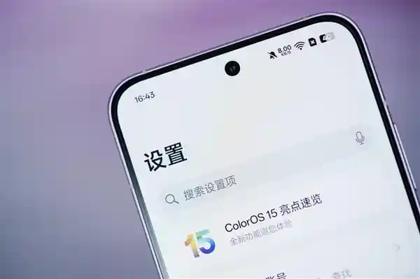 OPPO Reno13惊艳亮相！独特翅膀纹理设计引人注目