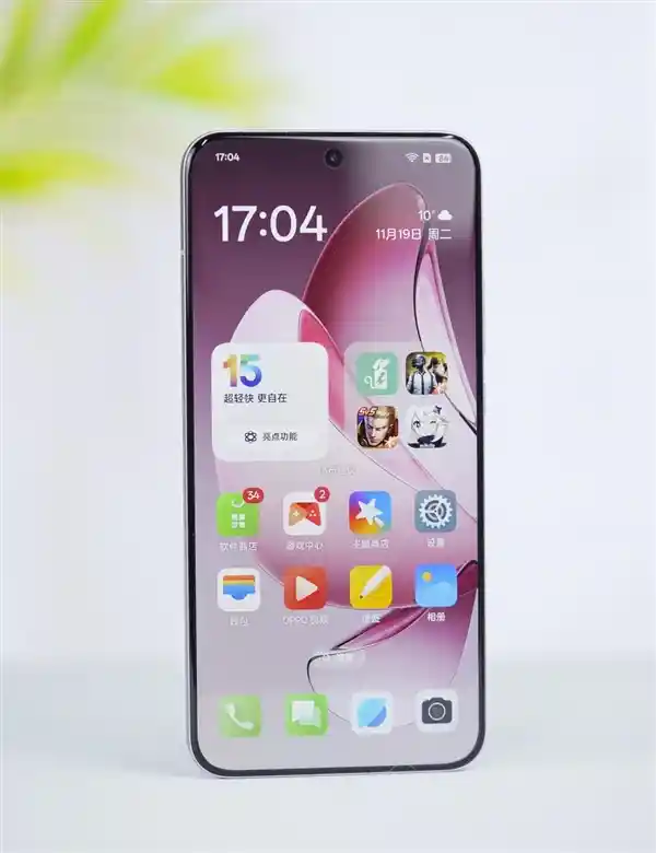 OPPO Reno13 Pro发布：全新四微曲屏设计惊艳亮相