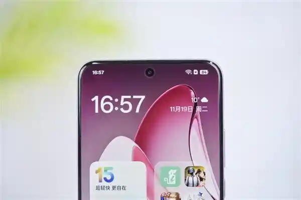 OPPO Reno13 Pro发布：全新四微曲屏设计惊艳亮相