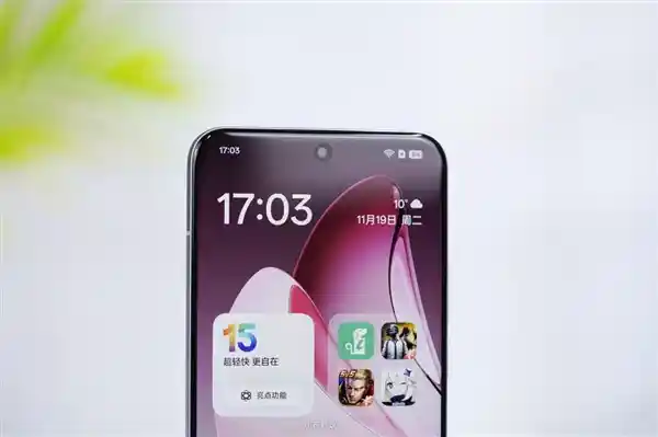 OPPO Reno13 Pro发布：全新四微曲屏设计惊艳亮相