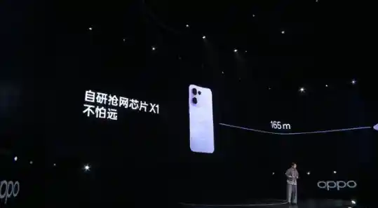 OPPO Reno13系列率先搭载网芯X1，网速比iPhone 16 Pro快87%