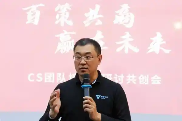 打破300家！联想百应服务中心开启全新合作模式