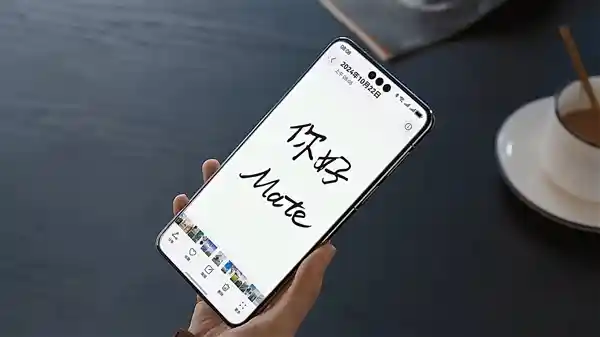 华为Mate 70系列震撼登场：红枫镜头惊艳亮相，麒麟芯片引领科技潮流