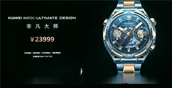 华为Mate 70系列：再次引领智能手机新风向
