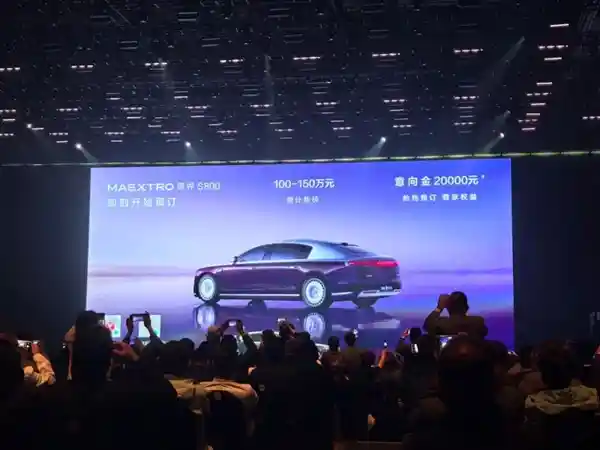 华为Mate 70系列：再次引领智能手机新风向
