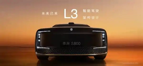 华为Mate 70系列：再次引领智能手机新风向