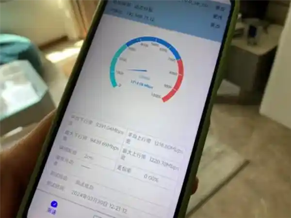 上海全球领先：万兆宽带免费畅享，电信299元套餐超值体验