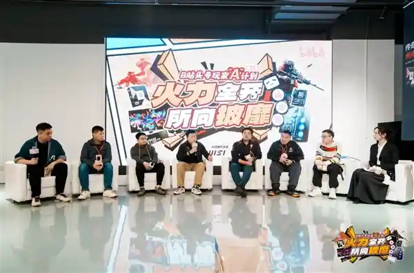 AMD&微星合作，全新A计划引爆游戏硬件新风暴