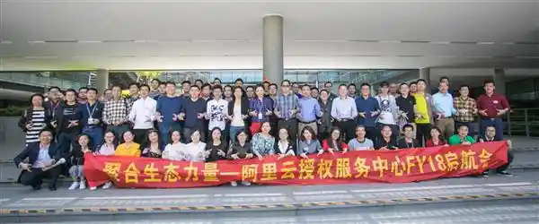 鼎峯云9年跨越巅峰，成功摘下双11首单