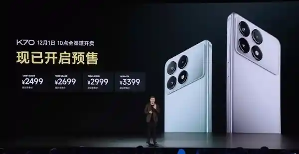 K80系列标准版震撼发布！性能强劲不涨价，让您物超所值！