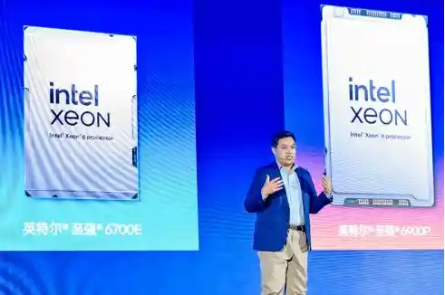 英特尔携手行业伙伴共创数智新未来，释放高质生产力