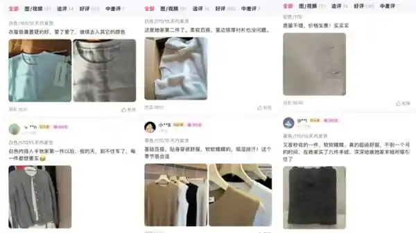 「双11全周期目标达成！抖音电商爆款绒二代经营两年半终于迎来火爆爆发！」