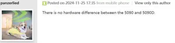 全新英伟达RTX 5090D问世，性能强劲，规格完全追平原版5090！