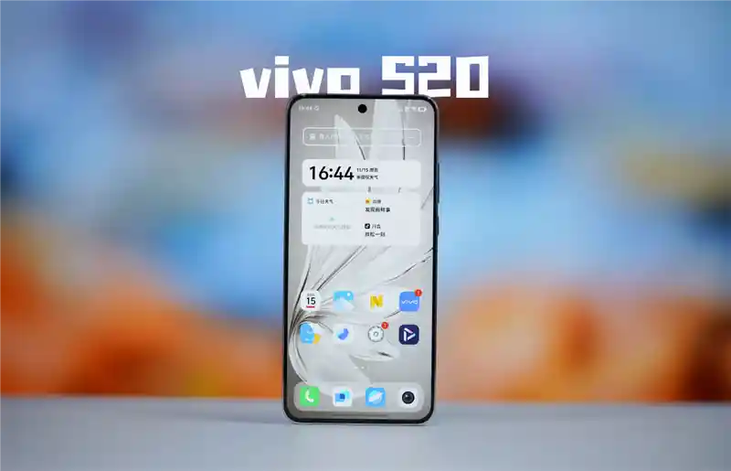 vivo S20超长续航，轻薄机身惊艳登场！全面解析深度评测