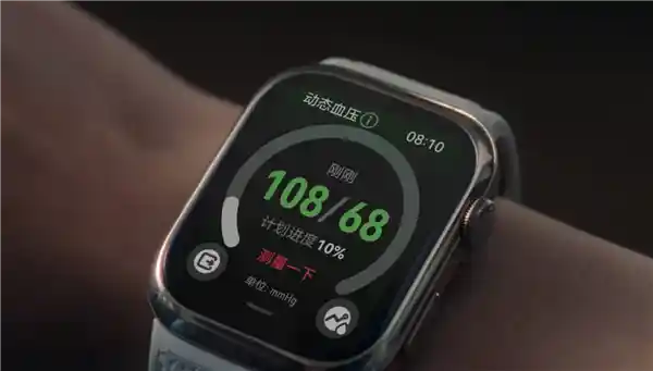 华为WATCH D2震撼上市：全球首款动态血压监测手表火爆登场，限时特惠2888元