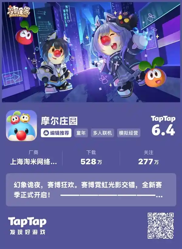 赛尔号重生！失去半条命的传奇依旧闪耀