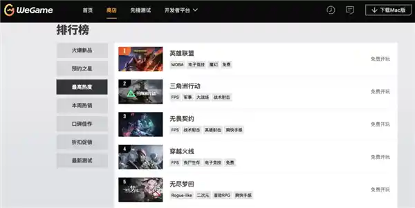 赛尔号重生！失去半条命的传奇依旧闪耀