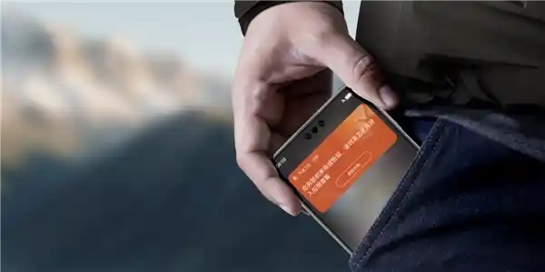 《工信部力挺 华为Mate 70系列获得核查支持，助其顺利登陆市场！》