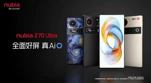 骁龙8至尊版：领跑旗舰界的全面升级之选