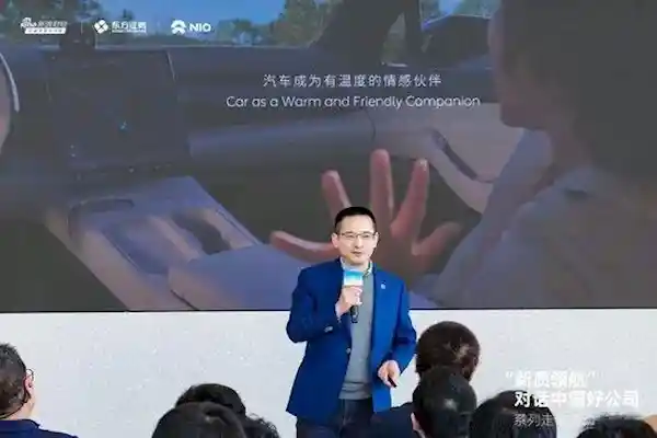 蔚来总裁秦力洪：造车新势力应理性发展，特斯拉15年亏损之路谁人能走？