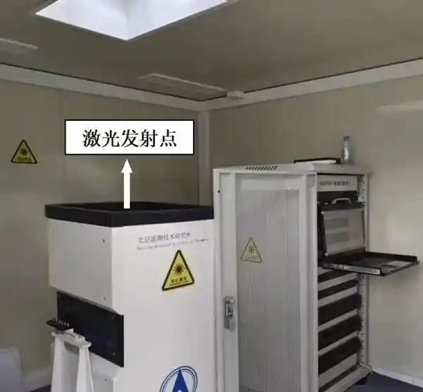 天津上空现神秘绿光，华丽如葱，疑似外星飞船？官方解密揭秘