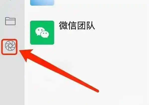 微信4.0.1版本来袭：朋友圈功能全面升级，让你轻松分享生活点滴