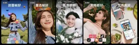 OPPO Reno13系列震撼登场！超美小直屏+领先AI技术，2699元起火爆开售！