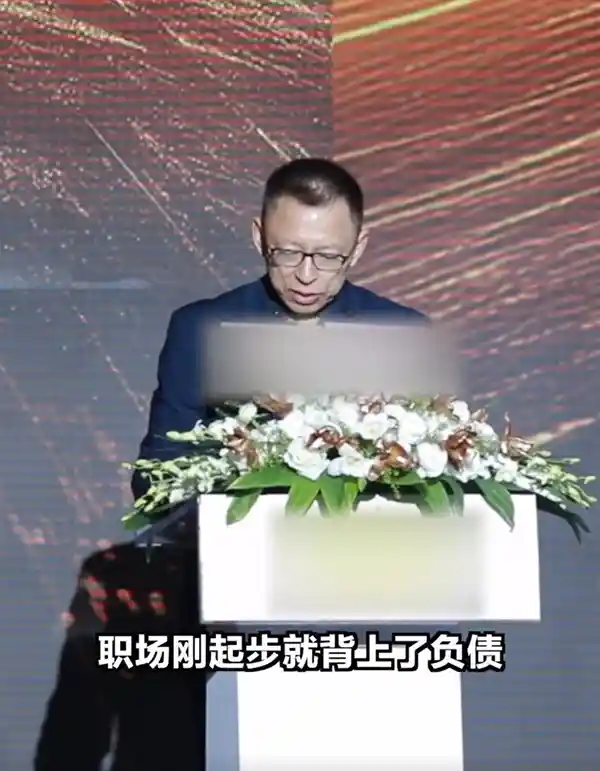 张朝阳教你省钱有妙招：7个小技巧助你掌控现金流