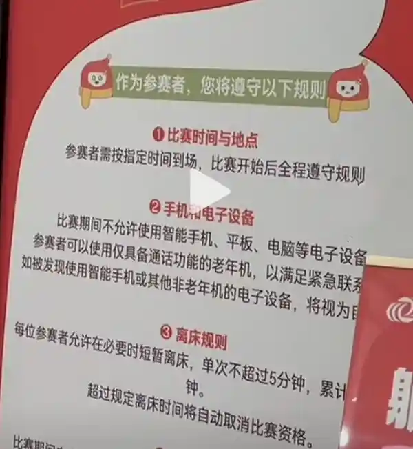 女子成功挑战8小时不碰手机，赢得万元奖金，网友惊呼：我打麻将也能10小时不碰手机！