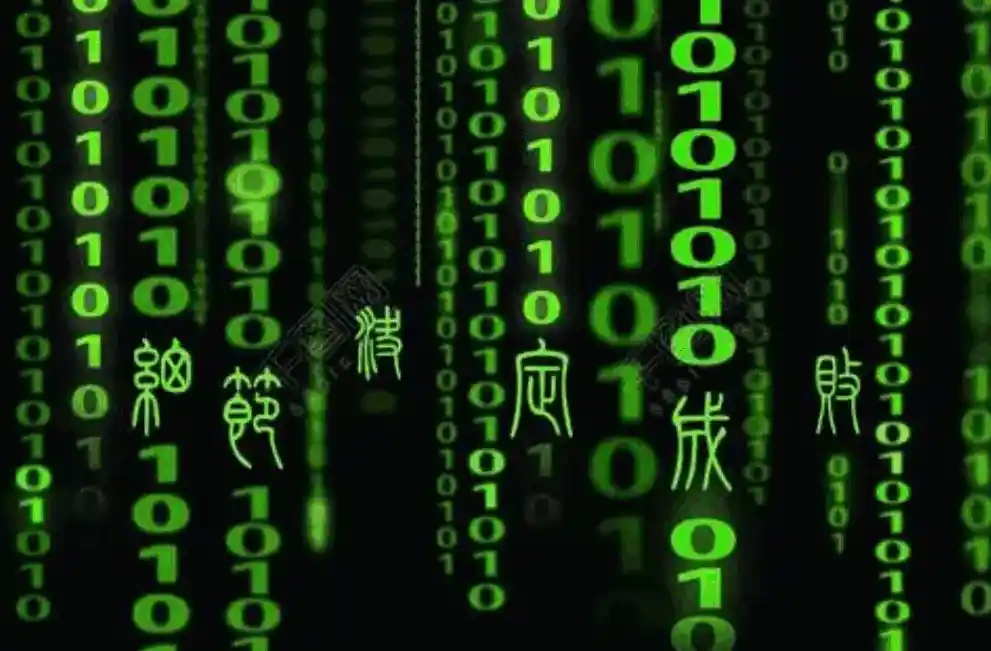 法院成功拍卖尾号888888手机靓号，底价42.4万元成交