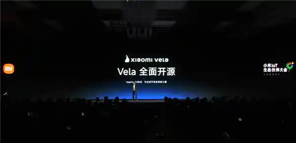 小米自主研发系统Vela正式开源！OpenVela震撼发布，立即登陆GitHub、Gitee