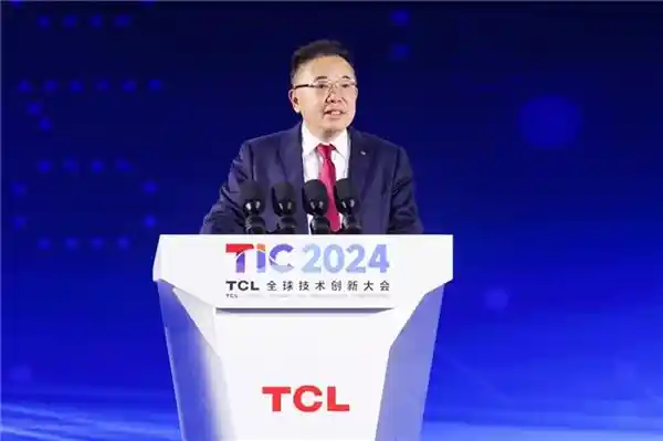2024 TCL全球技术创新盛会：AI应用横空出世，引领全场景创新领域