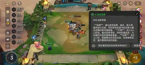 真我Neo7震撼登场：性价比之王再度问世 绝对称震撼！