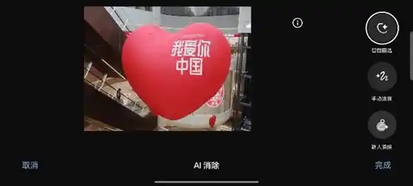 真我Neo7震撼登场：性价比之王再度问世 绝对称震撼！