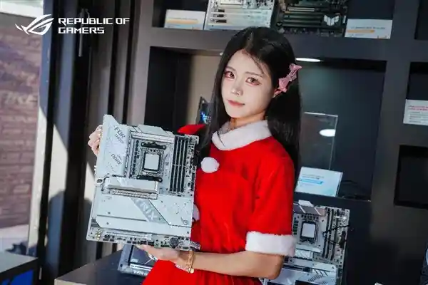 ROG DAY 2024广州站：掀起主板革命，华硕X870、Z890引爆羊城