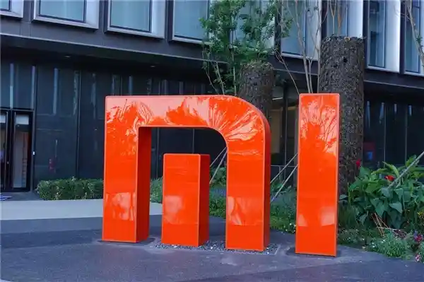 小米造车砸下1500亿现金，卢伟冰强调现金流至关重要