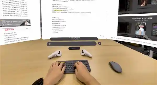 PICO 4 Ultra系统推出创新功能：多窗口体验、空间相册、交互升级等全新升级