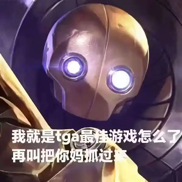 黑神话获奖梦碎！小机器人成为年度游戏大赢家