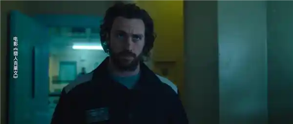 《开启全新视觉盛宴！漫威力作《猎人克莱文》震撼上映！》