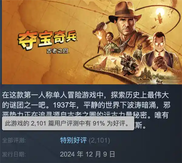 超越传统战争游戏：美国游戏IP带你体验暴打日本鬼子的独特魅力