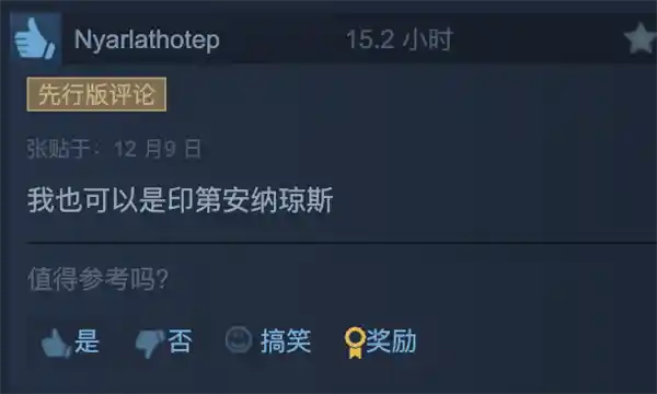 超越传统战争游戏：美国游戏IP带你体验暴打日本鬼子的独特魅力