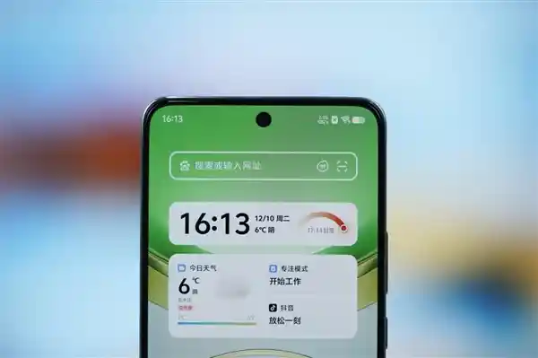 清新美背，vivo Y300全方位解读