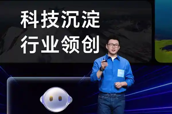 荣耀GT全新发布：激情无限，性能震撼，年轻人的新时尚标杆！