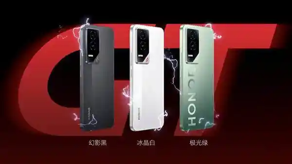 荣耀GT惊艳登场！首发全新荣耀幻影引擎