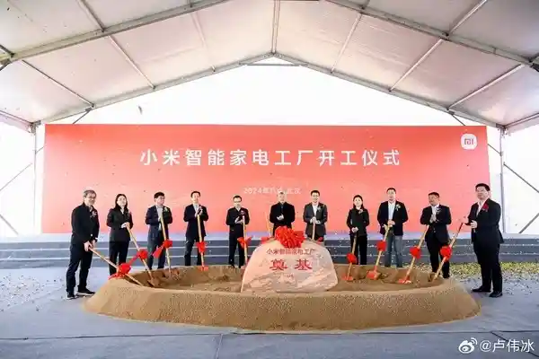 小米与格力空调纷争：侵权还是误会？市场份额逼近，真相揭晓