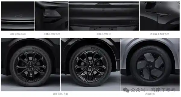 小鹏汽车全面升级：放弃激光雷达，改款SUV彻底焕新