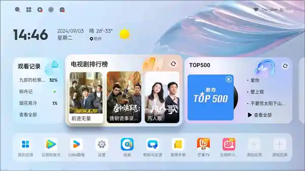 2025年最佳家用投影仪选择：当贝X5SPro震撼登场，性价比超高！