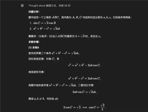 Kimi的新风水玩法：狂野而有趣，你绝对想了解！
