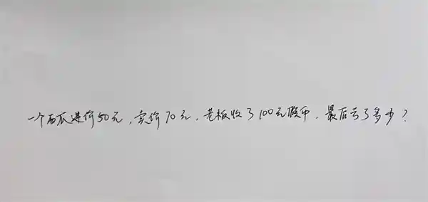 Kimi的新风水玩法：狂野而有趣，你绝对想了解！